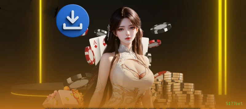 Oil Fortune